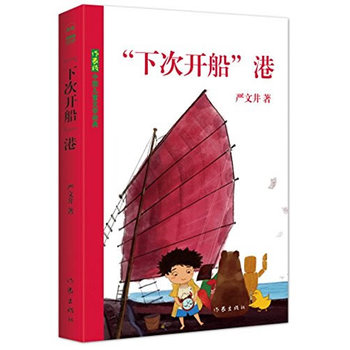 ���´��_������