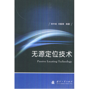 �oԴ��λ���g(sh��)