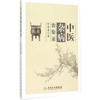 ���t(y��)�s�����(y��n)�