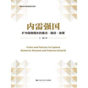 ��(n��i)�菊���U��(n��i)�跀(w��n)���L�����c��·�������ߣ�������ƻ������c�Ŀ��