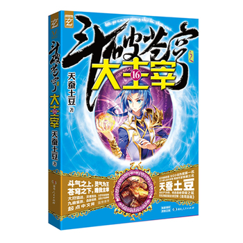 �����n�֮������16