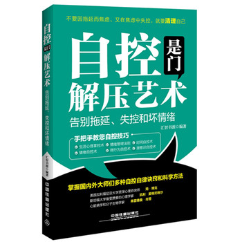 �Կ����T�≺ˇ�g(sh��)����e������ʧ�غ͉���w