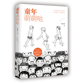 ͯ�����ȇ}