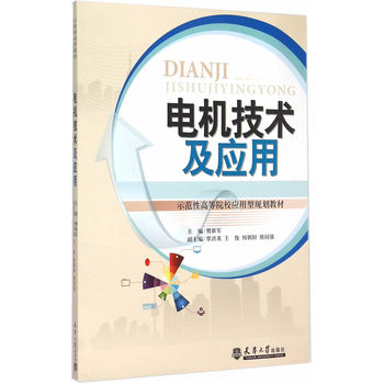 늙C(j��)���g(sh��)����(y��ng)��