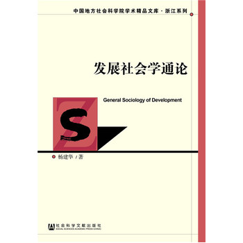 �l(f��)չ����W(xu��)ͨՓ