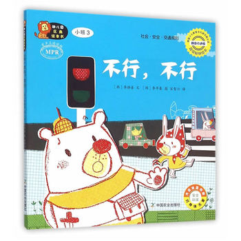 �׃��@�^(q��)���L����  С��3  ����������