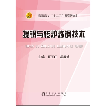 ���C�c�D�t��䓼��g