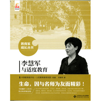 ���܊�c�m�Ƚ���