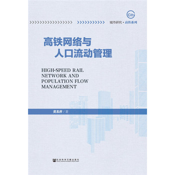 ���F�W(w��ng)�j�c�˿����ӹ���