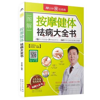 ��Ħ���w���ȫ��