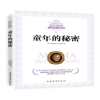 ͯ�������