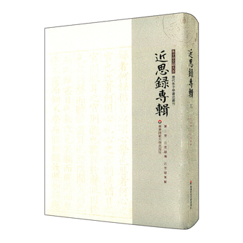 ��˼䛌�݋��������(c��) ��˼䛂� ��˼䛼���