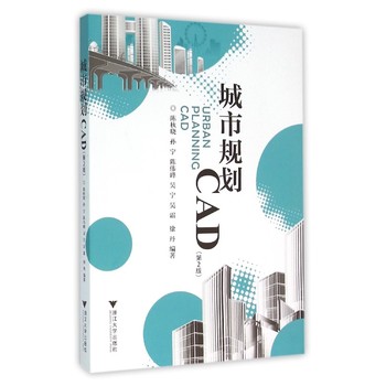 ����Ҏ(gu��)��CAD ��2��