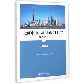 �Ϻ�����С��I(y��)�������в����փ�