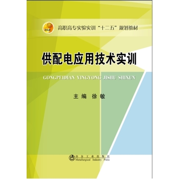 ����늑�(y��ng)�ü��g(sh��)��(sh��)Ӗ(x��n)