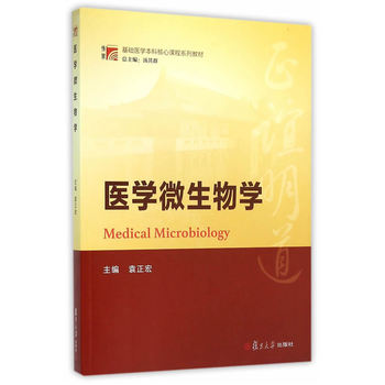 ���W(xu��)�����A(ch��)�t(y��)�W(xu��)���ƺ����n��ϵ�н̲ģ��t(y��)�W(xu��)΢����W(xu��)