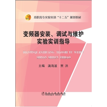 ׃�l�����b���{(di��o)ԇ�c�S�o(h��)��(sh��)�(y��n)��(sh��)Ӗ(x��n)ָ��(d��o)