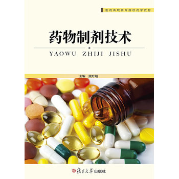 �t(y��)ˎ���ߌ�(zhu��n)ԺУˎ�W(xu��)�̲ģ�ˎ���Ƅ����g(sh��)