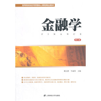 ���ڌW(xu��)�������棩