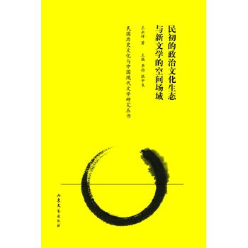 ������������Ļ����B(t��i)�c���ČW(xu��)�Ŀ��g��(ch��ng)��