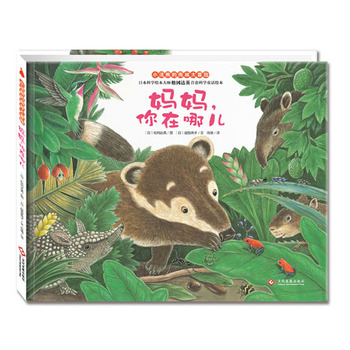 ��С��ܵ����ִ�ð�U(xi��n)��ϵ�У������������ă�