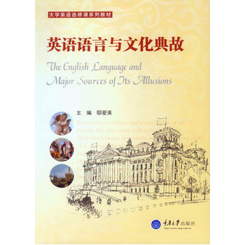 Ӣ�Z�Z���c�Ļ����