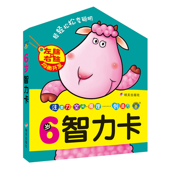 ���R�Ļ�6�q������