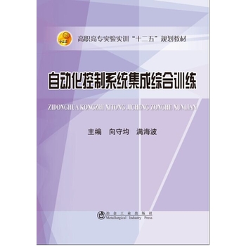 �Ԅ�(d��ng)������ϵ�y(t��ng)���ɾC��Ӗ(x��n)��