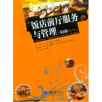 �ǰ�d����(w��)�c����