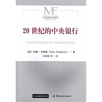 20���o�������y��