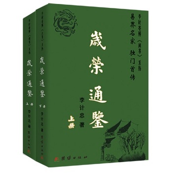 �q�sͨ�b��ȫ2�ԣ�