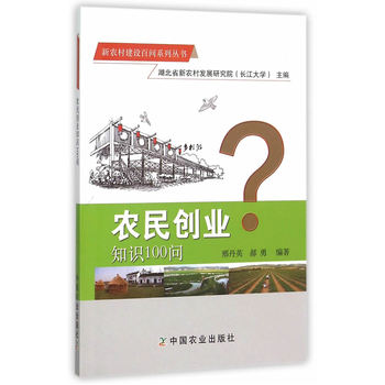 �r(n��ng)��(chu��ng)�I(y��)֪�R(sh��)100��