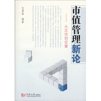 ��ֵ������Փ�Ķ��Ե�����