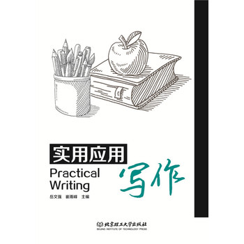 ���Ñ��Ì���