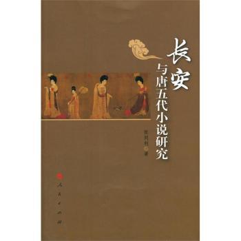 �L(zh��ng)���c�����С�f(shu��)�о�