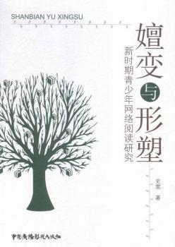 ��׃�c����:�r��������W(w��ng)�j(lu��)��x�о�