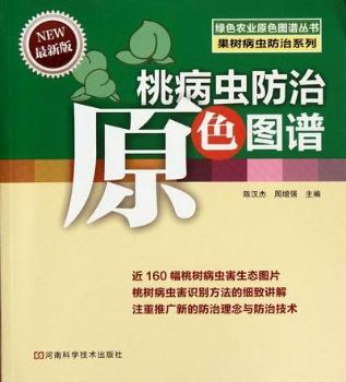 �Ҳ��x����ԭɫ�D�V-���°�