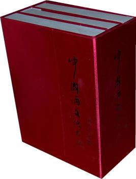 �Ї����Ļ����