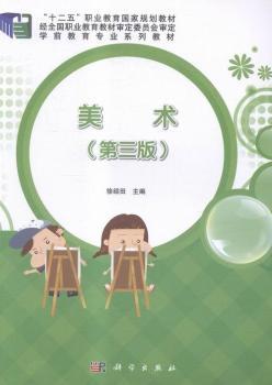 ���g(sh��)-(������)