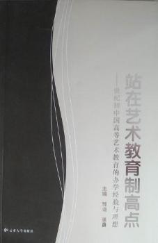 վ��ˇ�g(sh��)�����Ƹ��c(di��n):���o(j��)���Ї�(gu��)�ߵ�ˇ�g(sh��)�������k�W(xu��)��(j��ng)�(y��n)�c����