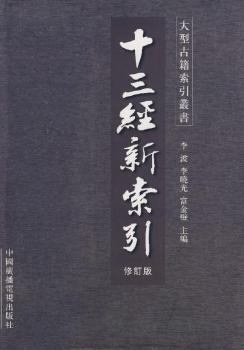 ʮ����(j��ng)������