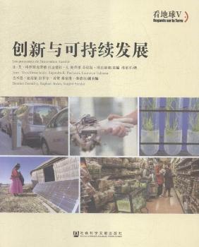 ��(chu��ng)���c�ɳ��m(x��)�l(f��)չ