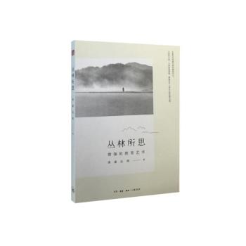 ������˼-ɮ٤�Ľ���ˇ�g(sh��)