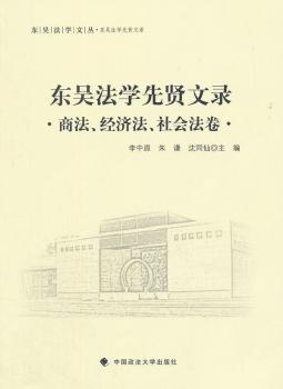 �|�Ƿ��W(xu��)���t���:�̷�����(j��ng)��(j��)�������(hu��)����