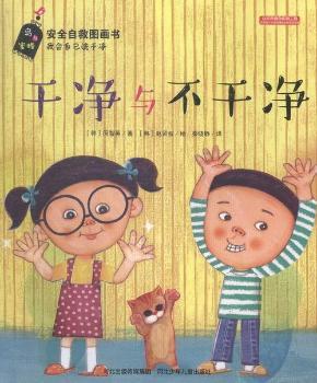 �Ƀ��c���Ƀ�