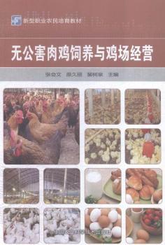 �o�������u��B(y��ng)�c�u����(j��ng)�I