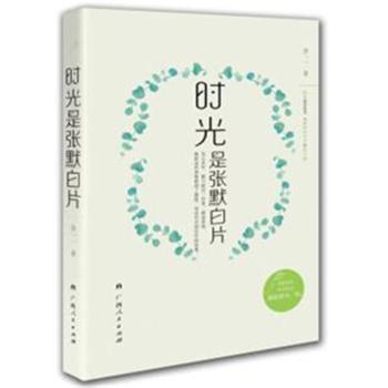 �r(sh��)���Ǐ�Ĭ��Ƭ