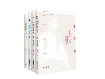 �ֻ���ȫ��