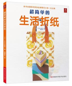 ����(ji��n)�ε������ۼ�