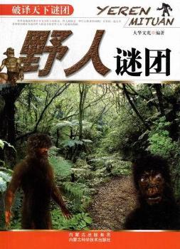 Ұ���i�F-���g�����i�F